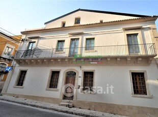 Palazzo in Vendita in Via Dante Alighieri a Ragusa