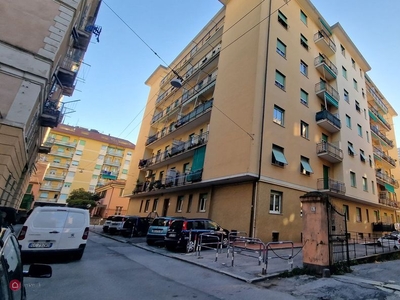 Appartamento in Vendita in Via Monte Pertica 7 a Genova