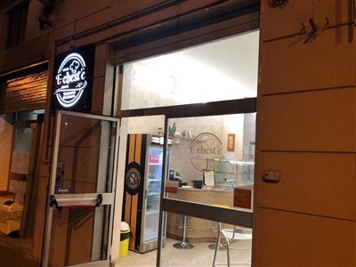 Pizzeria a Salerno