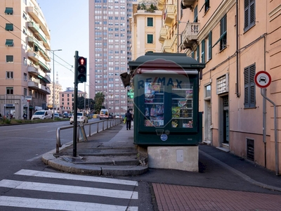 Vendita Attività Commerciale Via Antonio Cantore, 82 b R
Sampierdarena, Genova