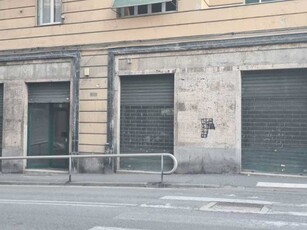 Immobile commerciale in Vendita a Genova, zona San Fruttuoso, 130'000€, 120 m²