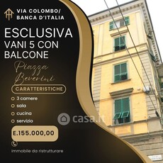 Appartamento in Vendita in COLOMBO / MERCATO a La Spezia