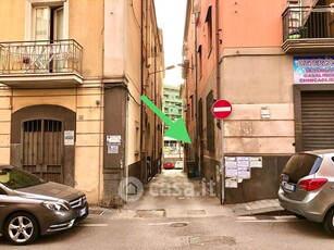Appartamento in Vendita in Via Ugo Pepe 4 a Salerno