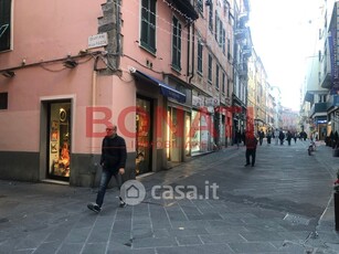 Negozio/Locale commerciale in Vendita in a La Spezia