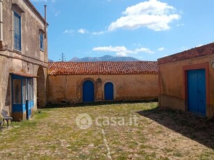 Terreno agricolo in Vendita in fontanarossa a Cerda