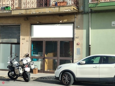 Negozio/Locale commerciale in Vendita in Via dell'Olivo 147 a Ragusa