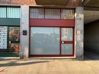 Ufficio in Vendita in Via monviso a Garbagnate Milanese