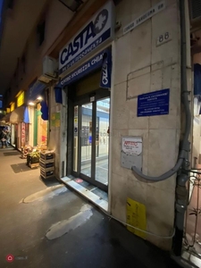 Negozio/Locale commerciale in Affitto in Corso Sardegna 316 a Genova