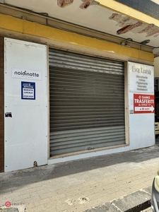 Negozio/Locale commerciale in Affitto in Via del Centenario a Battipaglia
