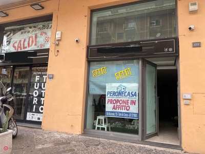 Negozio/Locale commerciale in Affitto in Via nazionale 159 a Torre del Greco