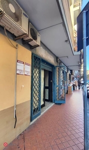 Negozio/Locale commerciale in Affitto in Via Onofrio Fragnito 31 a Napoli