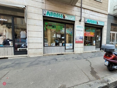 Negozio/Locale commerciale in Affitto in Via Tunisi 114 a Torino