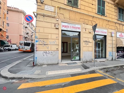 Appartamento in Vendita in Piazza Terralba 41 R a Genova
