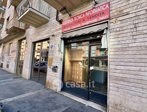 Negozio/Locale commerciale in Affitto in Via Gorizia 169 a Torino