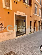 Negozio / Locale in vendita a Roma