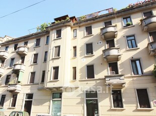 Appartamento in Affitto in Via Francesco Arese 7 a Milano