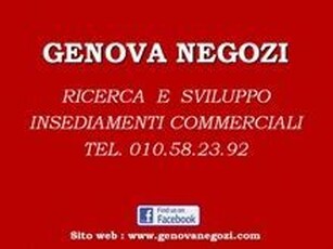 Negozio/Locale commerciale in Affitto in Piazza di Soziglia a Genova