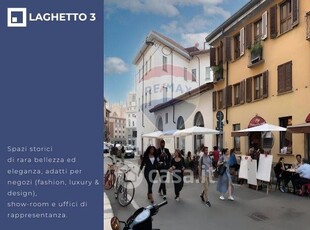 Negozio/Locale commerciale in Affitto in Via Laghetto 3 a Milano