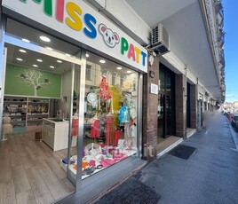 Negozio/Locale commerciale in Affitto in Via Massimo Stanzione 4a a Napoli