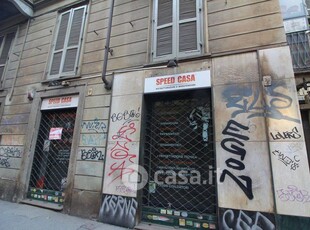 Negozio/Locale commerciale in Affitto in Via Valperga Caluso 1 a Torino