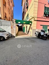 Negozio/Locale commerciale in Affitto in Viale Carlo Canepa 5 a Genova