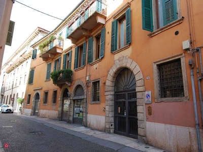 Appartamento in Vendita in Via Don Enrico Tazzoli 9 a Verona
