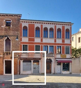 Negozio/Locale commerciale in Vendita in Campo Nazario Sauro a Venezia