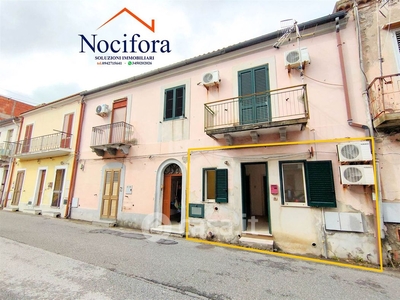 Appartamento in Vendita in Via Nazionale 201 -133 a Messina