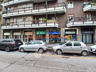 Negozio/Locale commerciale in Affitto in Via Mac Mahon a Milano