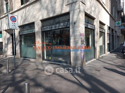 Negozio/Locale commerciale in Affitto in Viale Gabriele D'Annunzio 1 a Milano