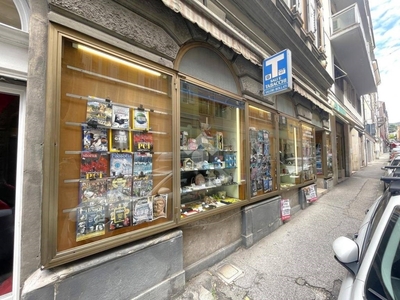 Negozio in vendita a Trieste via della Ginnastica, 22
