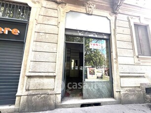 Negozio/Locale commerciale in Vendita in Via Giovanni Battista Morgagni 2 a Milano