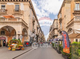 Negozio/Locale commerciale in Vendita in Via Giuseppe Garibaldi 48 a Catania