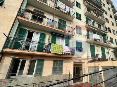 Appartamento in Vendita in Via Colletti di Voltri 1 a Genova
