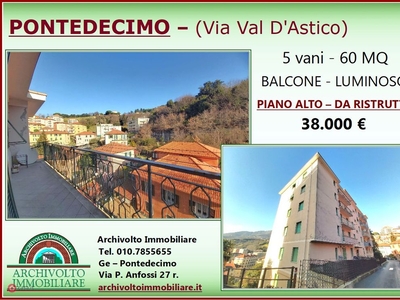 Appartamento in Vendita in Via Val D'Astico a Genova