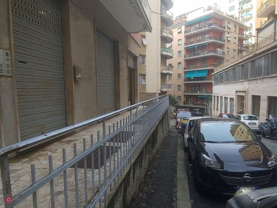Negozio/Locale commerciale in Vendita in Via la Spezia a Genova