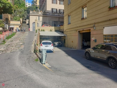 Garage/Posto auto in Affitto in Corso Monte Grappa 19 a Genova