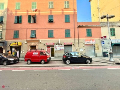 Negozio/Locale commerciale in Affitto in Via Teresio Mario Canepari 32 r a Genova