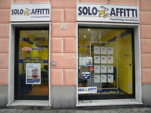 Negozio in Affitto ad Moconesi - 350 Euro