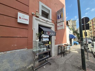 Attività commerciale in Vendita a Napoli, 295'000€, 30 m²