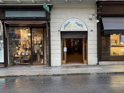 Negozio/Locale commerciale in Vendita in Via Mazzini a Trieste