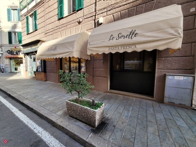 Negozio/Locale commerciale in Vendita in Via Paolo Boselli a Savona