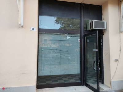 Ufficio in Vendita in Via Moscatelli a Forlì
