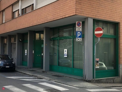 Negozio/Locale commerciale in Vendita in Via Guglielmo Marconi 79 a Bra