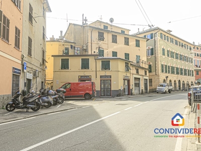 Immobile commerciale in Vendita a Genova, zona Nervi, 147'000€, 50 m²