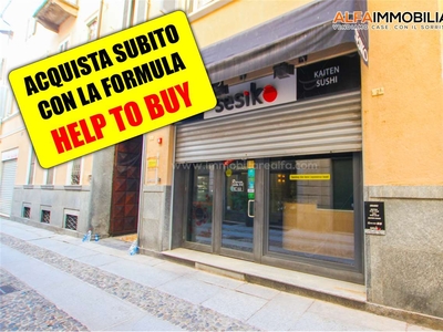 Negozio / Locale in vendita a Novara