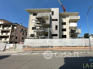 Appartamento in Vendita in Via Nure a Piacenza