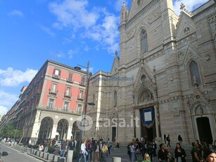 Negozio/Locale commerciale in Affitto in Largo Proprio D'Avellino a Napoli