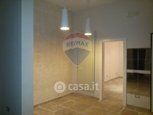 Appartamento in Vendita in Via Domenico Nicolai 277 a Bari