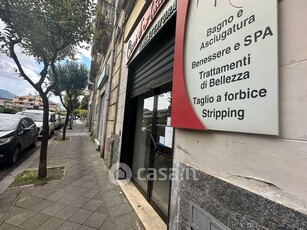 Negozio/Locale commerciale in Affitto in Via Giovan Battista Castaldo 46 a Nocera Inferiore